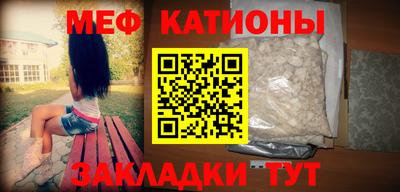 крисы Первоуральск