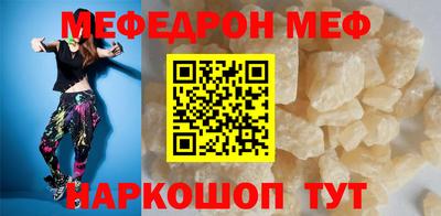 МДМА Пушкино