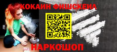 мет Партизанск