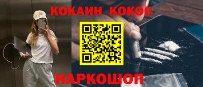 скорость Пенза