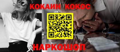 мет Партизанск