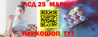скорость Пенза