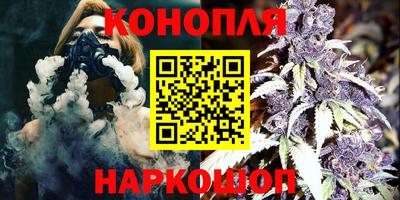 скорость Пенза