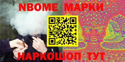 крисы Первоуральск