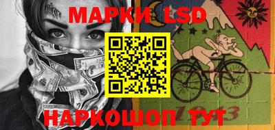мет Партизанск