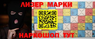 крисы Первоуральск