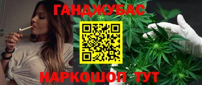 крисы Первоуральск