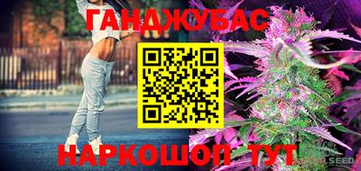 МДМА Пушкино