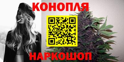 крисы Первоуральск