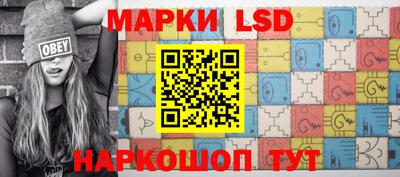 скорость Пенза