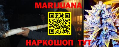 крисы Первоуральск