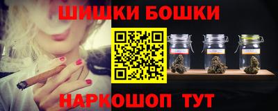скорость Пенза