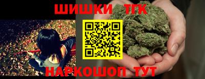 мет Партизанск