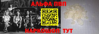 скорость Пенза