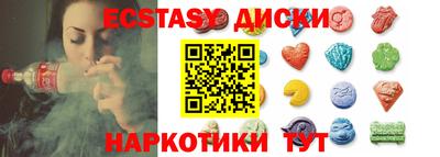 скорость Пенза
