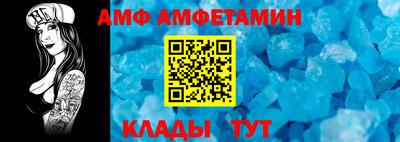крисы Первоуральск