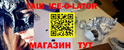скорость Пенза
