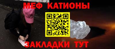 скорость Пенза