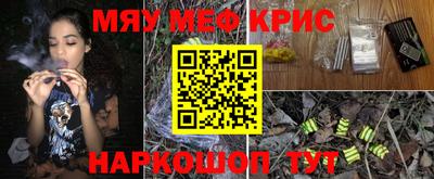 скорость Пенза