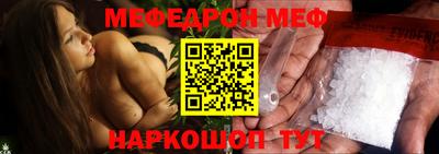 скорость Пенза